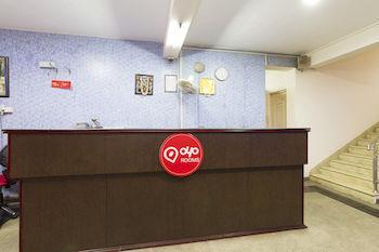 Oyo Rooms Rt Nagar Бангалор Екстериор снимка