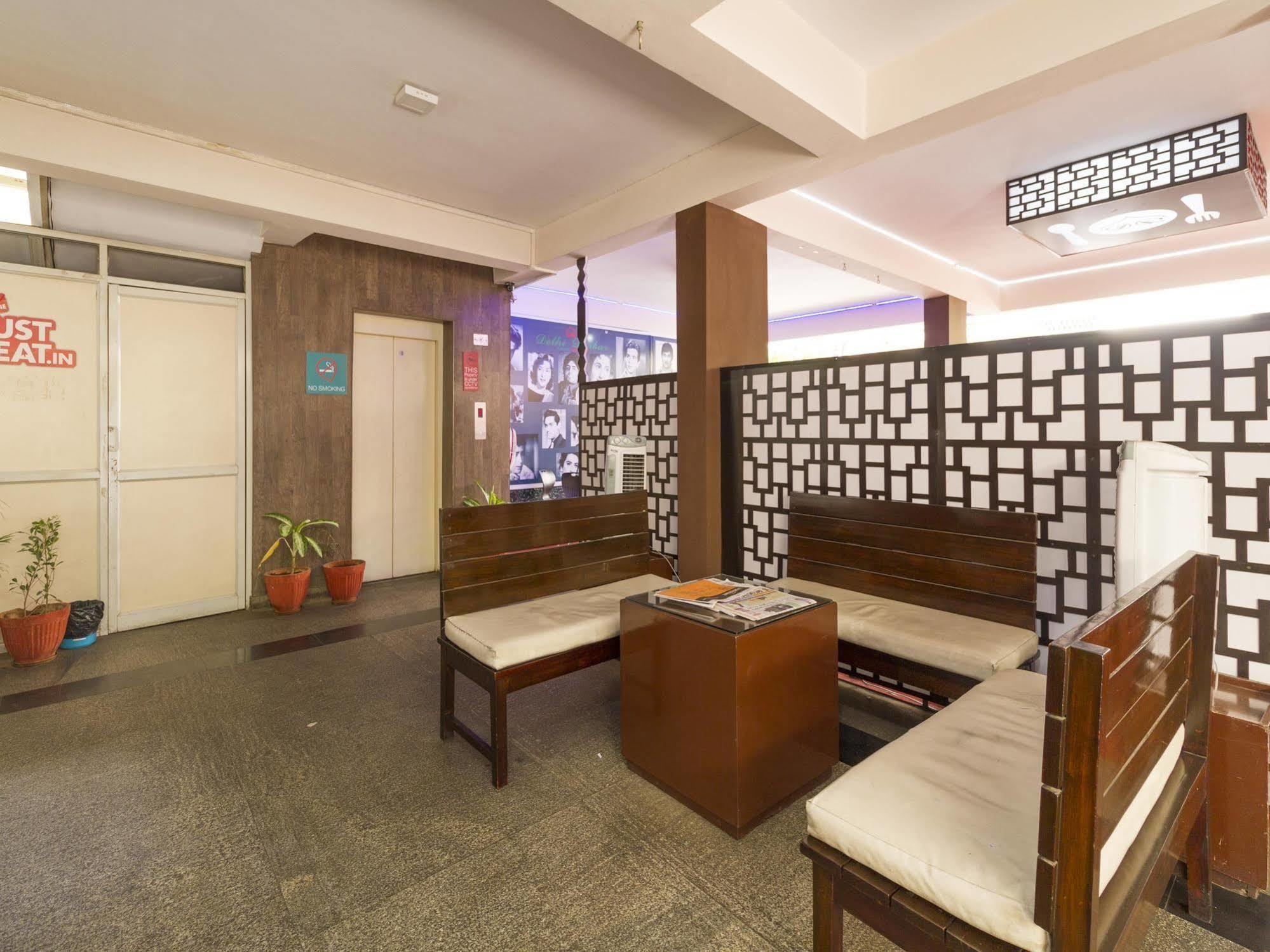 Oyo Rooms Rt Nagar Бангалор Екстериор снимка