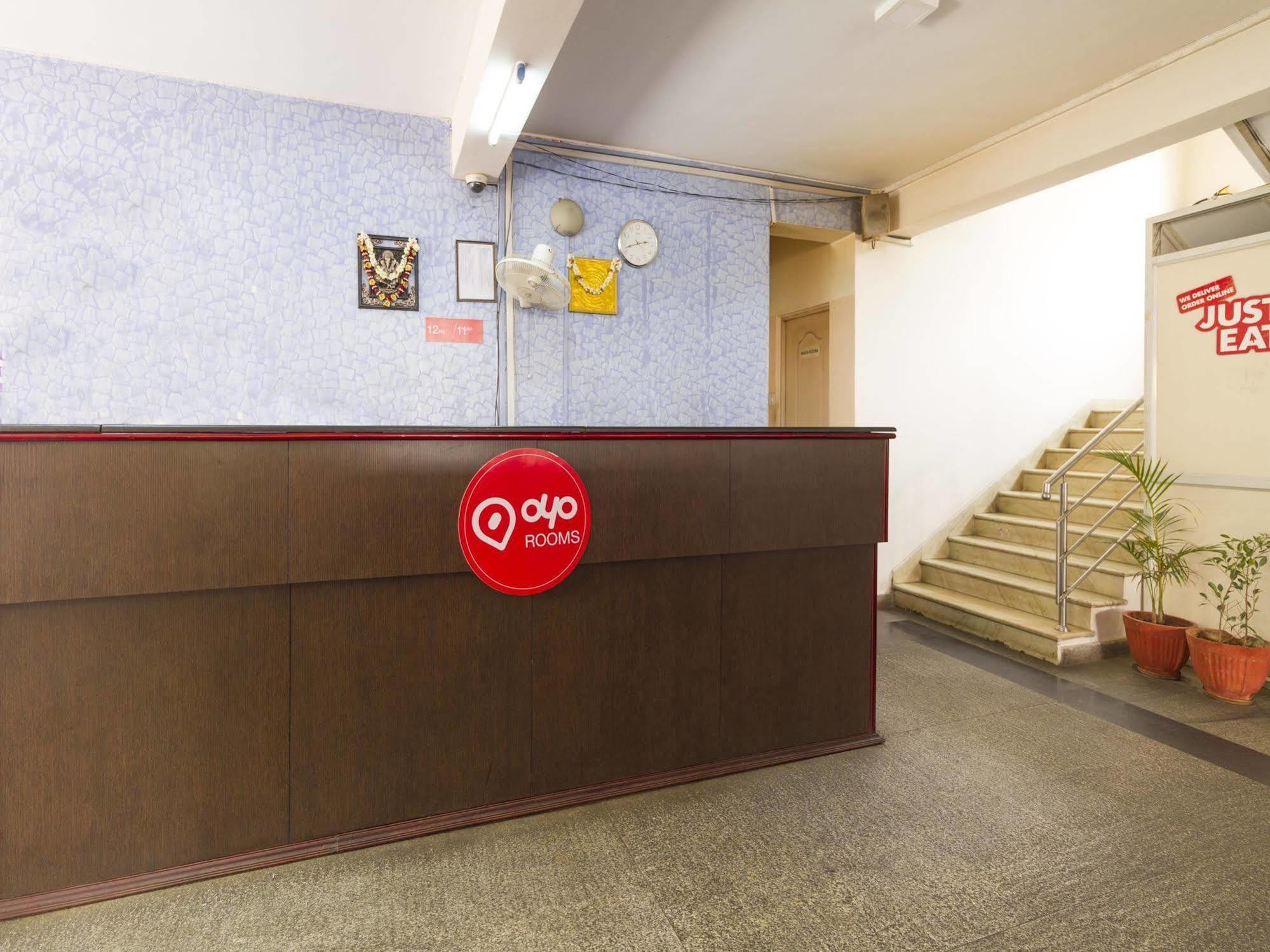 Oyo Rooms Rt Nagar Бангалор Екстериор снимка